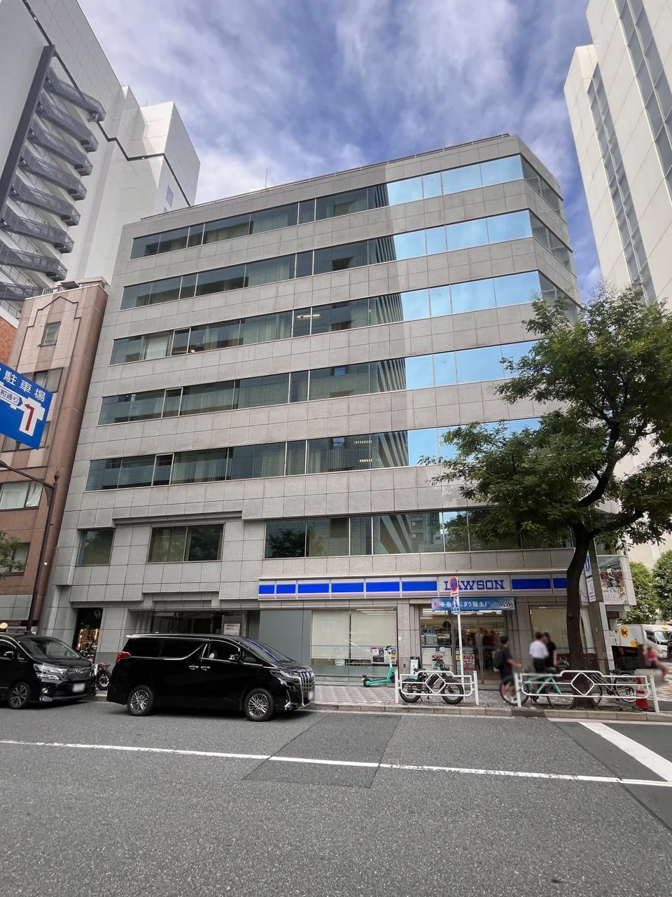 第10矢野新ビル - 画像1