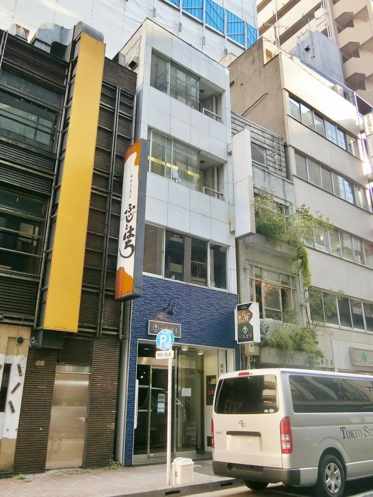 銀座SSビル 1 外観 1