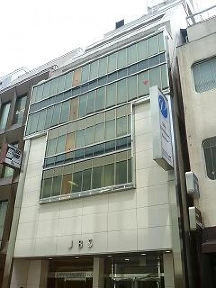 JBSビル 4 オフィスビル外観 1