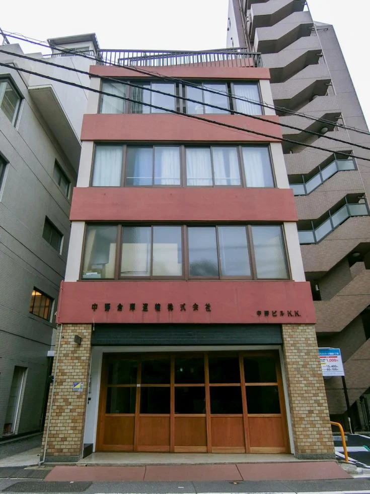 中野ビル B1 外観 2