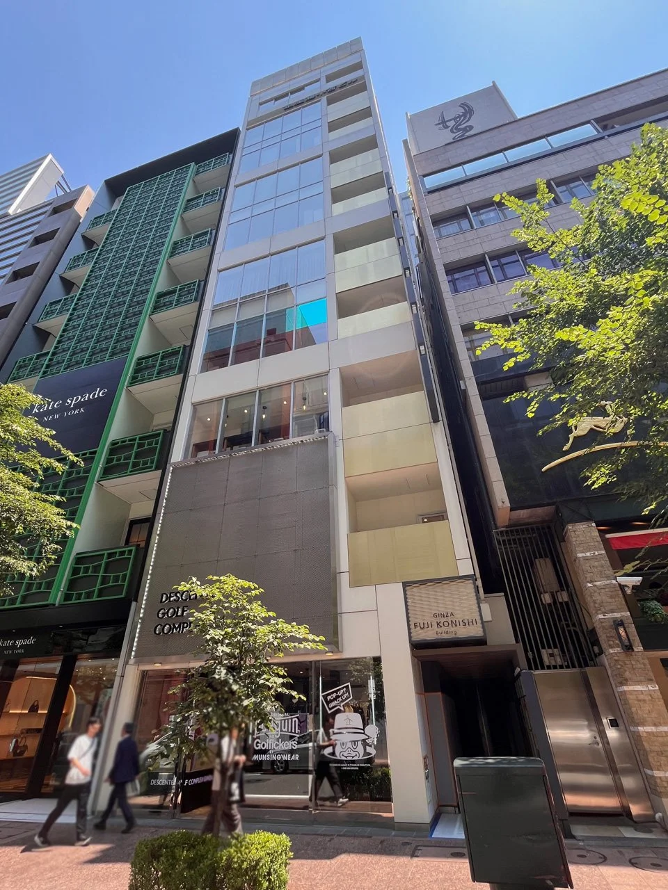 銀座藤小西ビル 4 オフィスビル外観 1