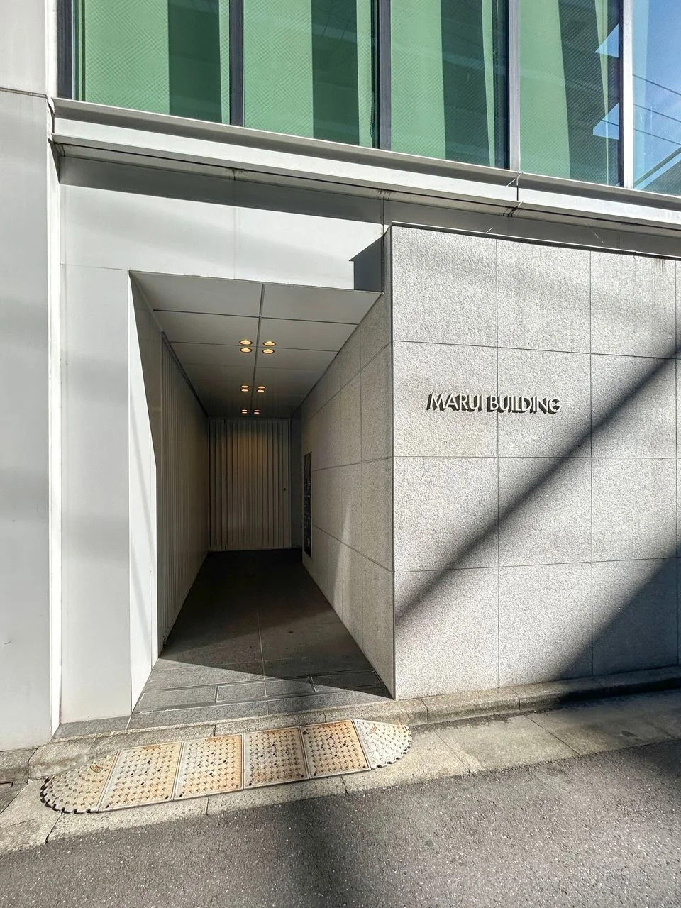 マルイビル - 画像1