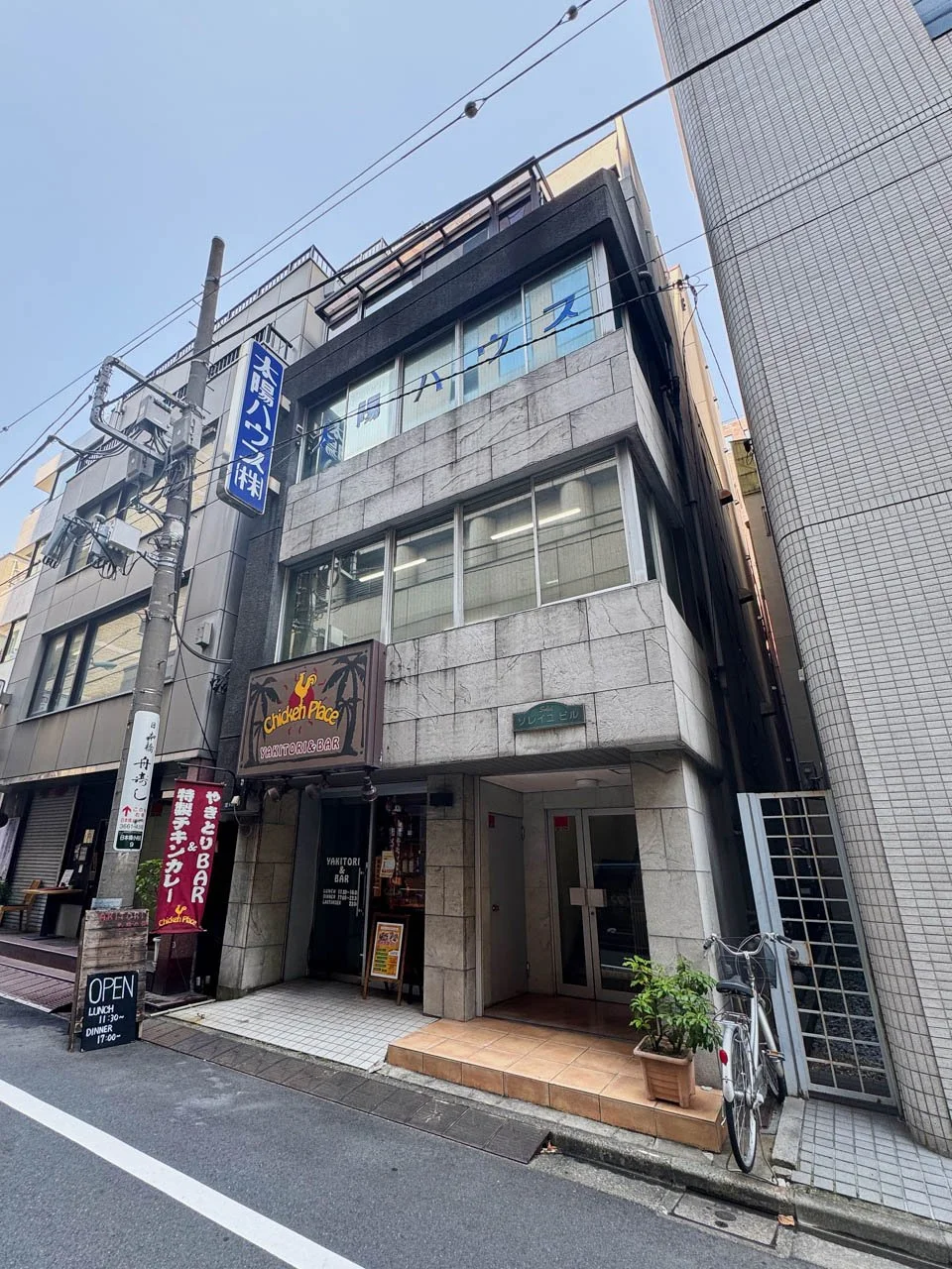 ソレイユビル 1 外観 1