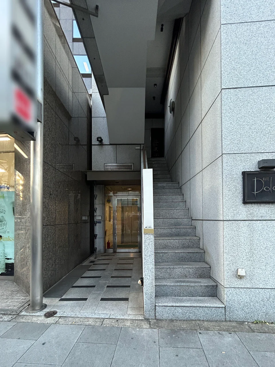 三原堂本店ビル 5 ビルエントランス 5