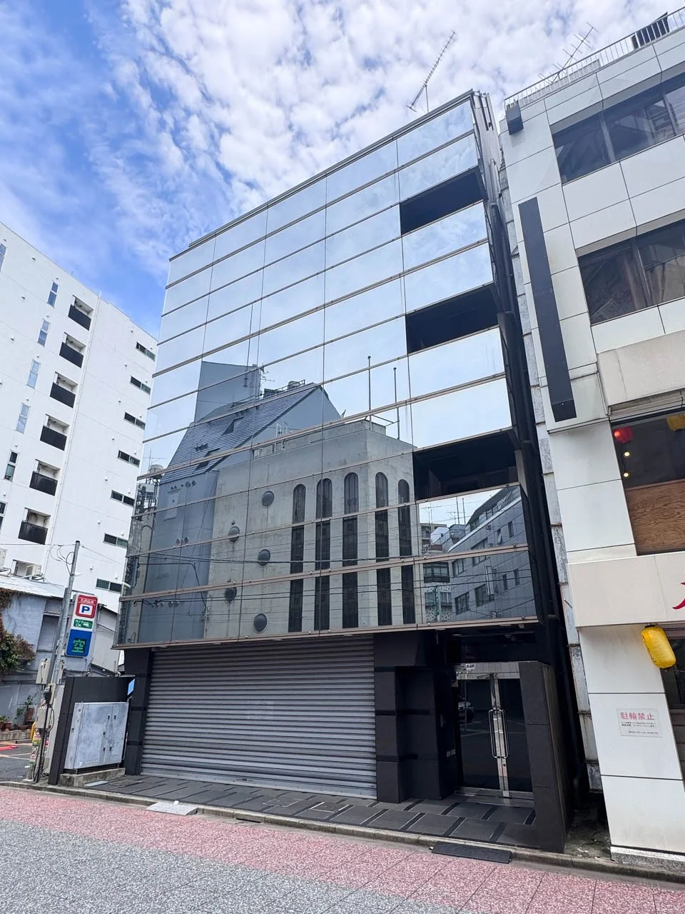 清和ビル 6 外観 1