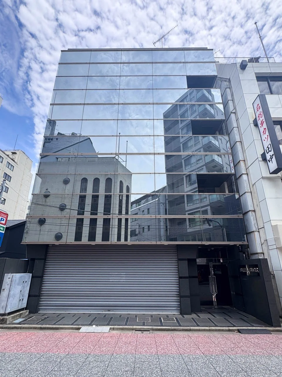 清和ビル 6 外観 2