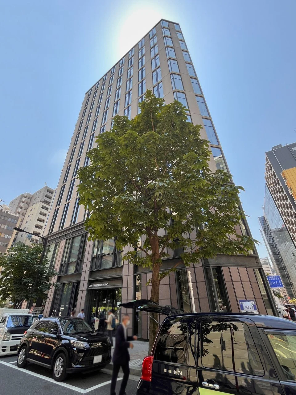 銀座グランディールビル 2階~10階 外観 1