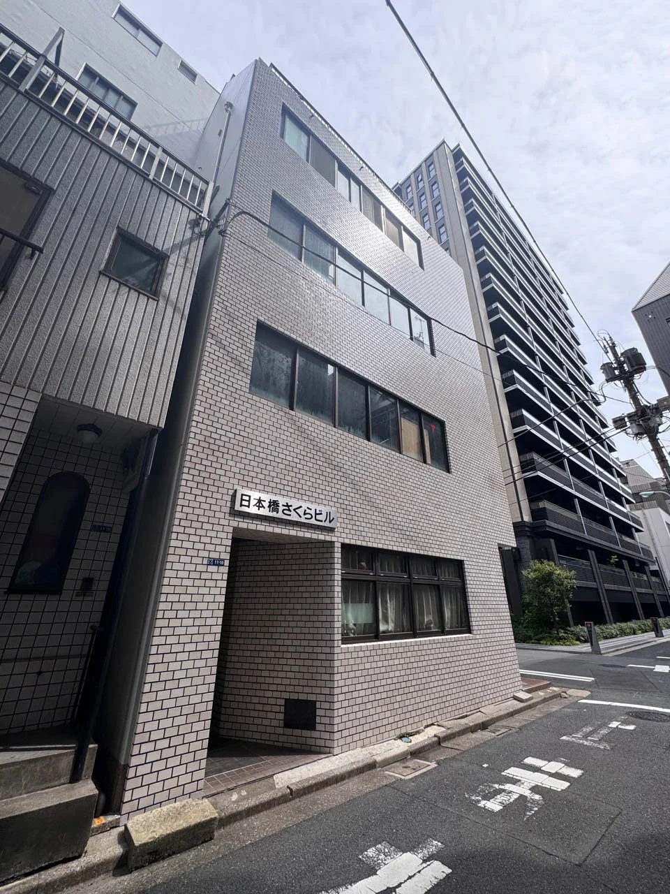 日本橋さくらビル 2 外観 2