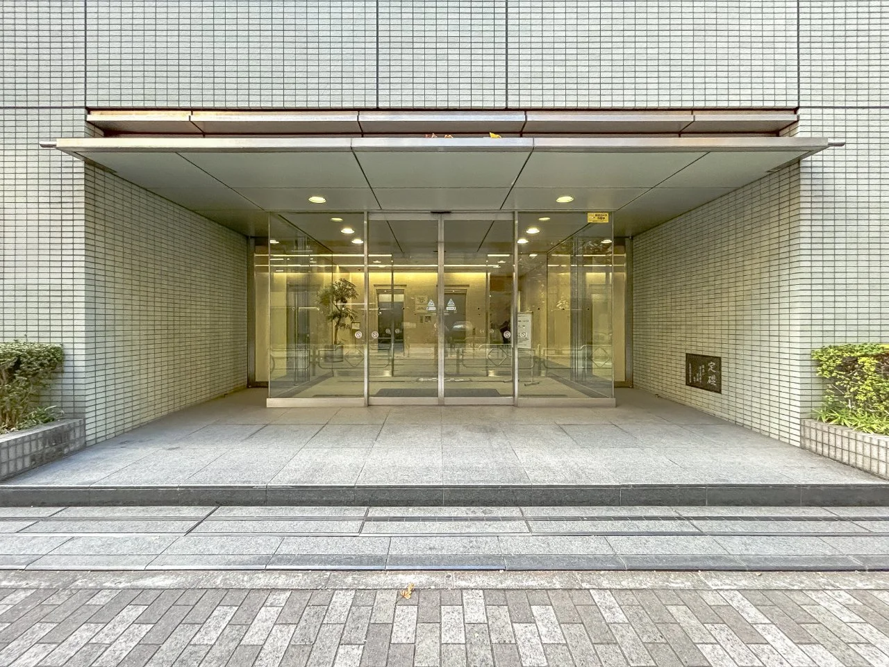 沢の鶴人形町ビル 6 ビルエントランス 3