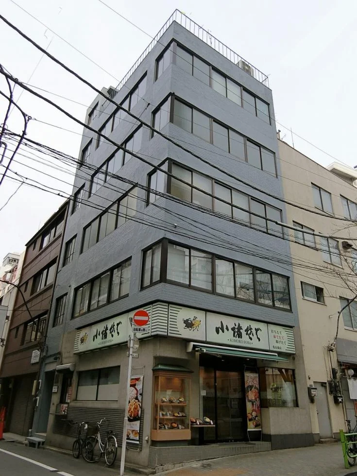 平和ビル 5 外観 1