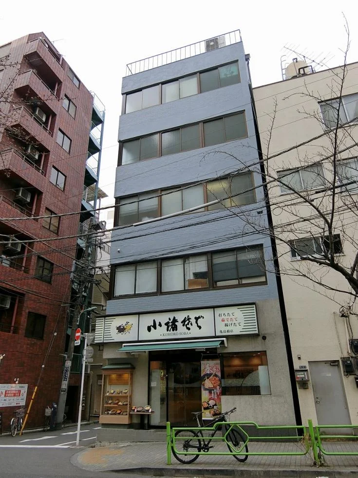 平和ビル 5 外観 2