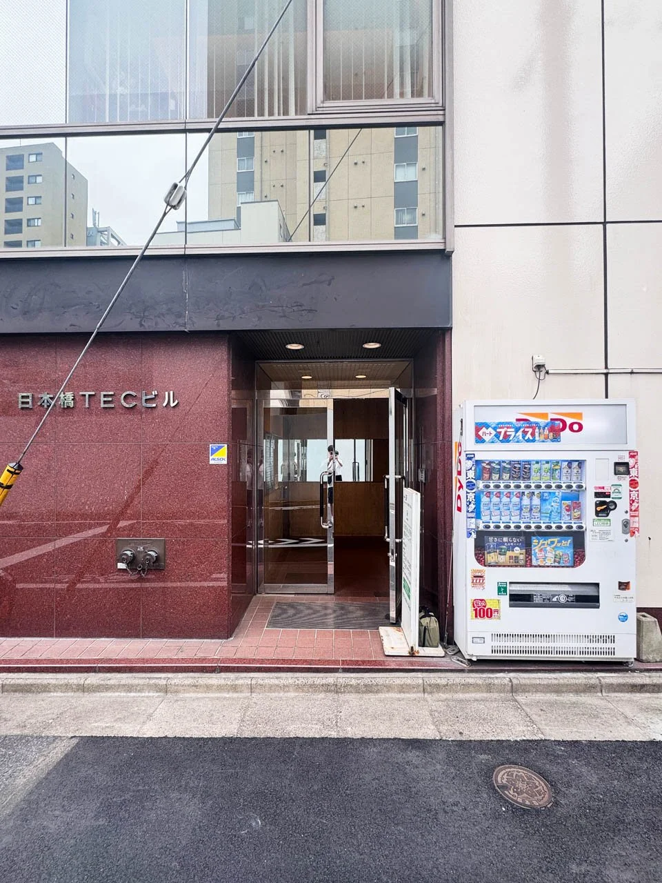 日本橋TECビル 2 エントランス 3