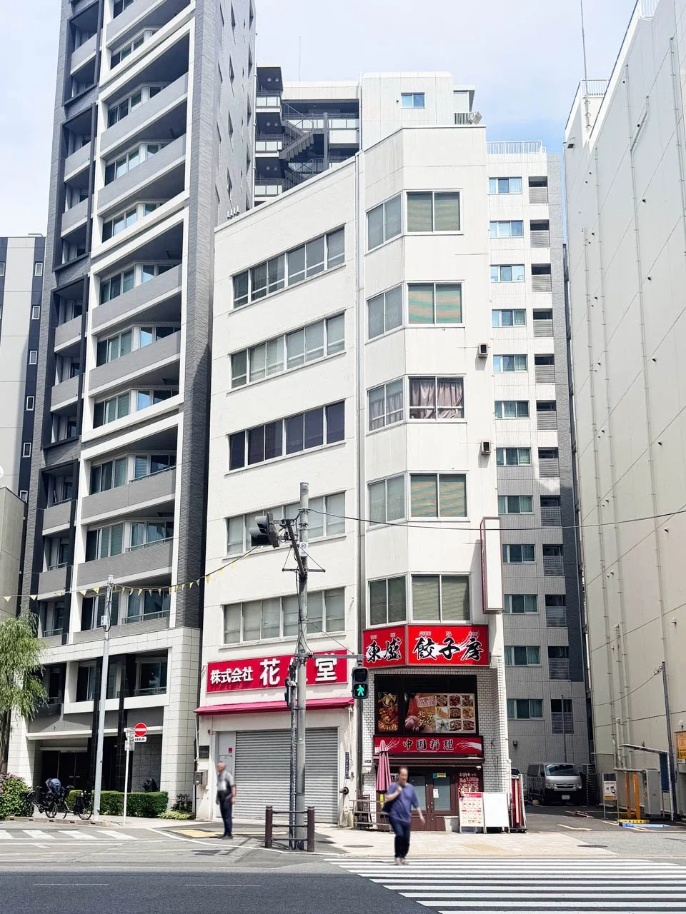 花生堂ビル 1階2階セット 外観 2