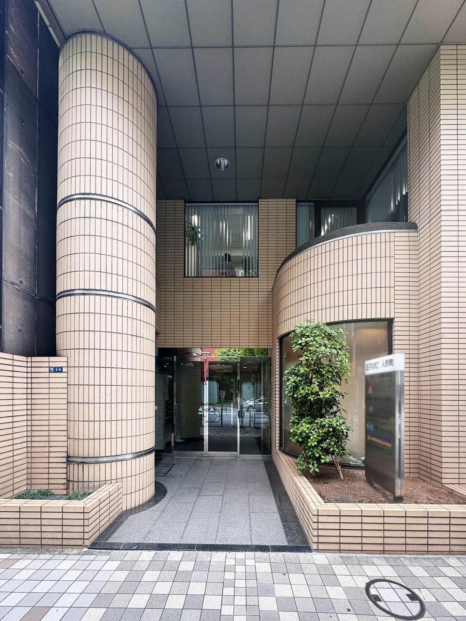 ERVIC人形町ビル 9 エントランス 3