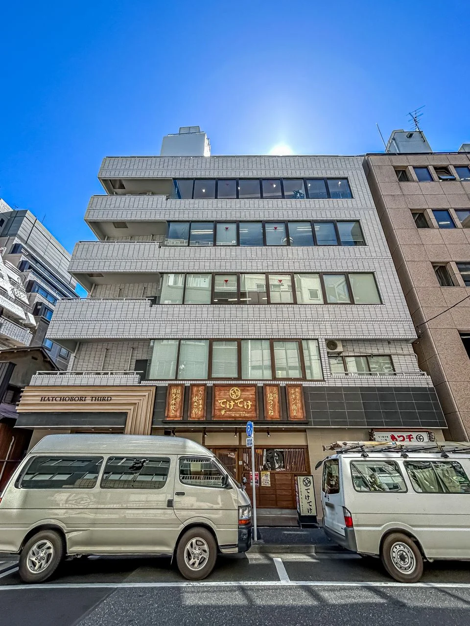八丁堀サード 2 オフィスビル外観 2