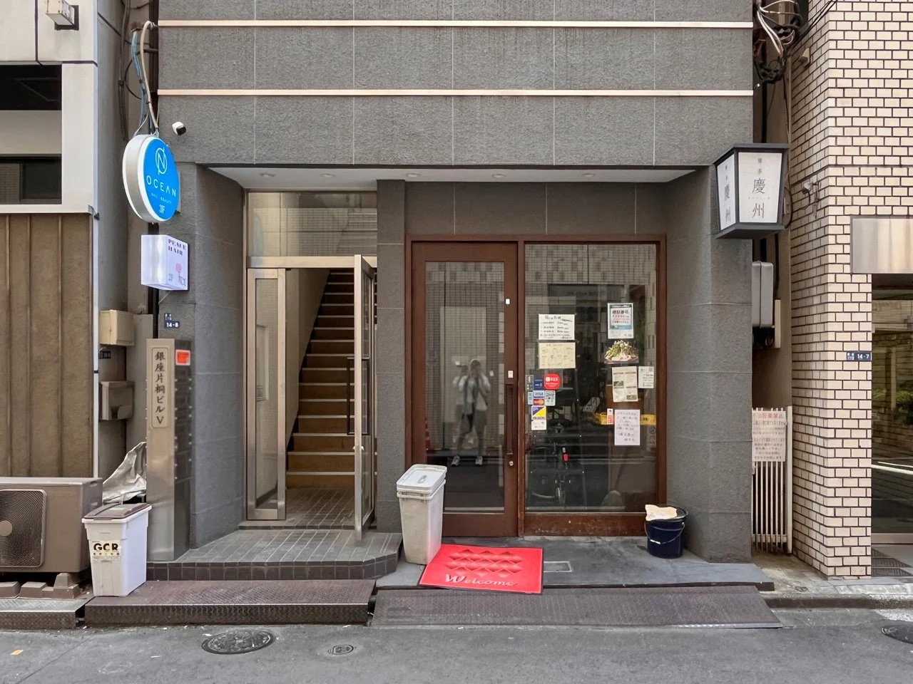 銀座片桐ビルⅤ 5 エントランス 3