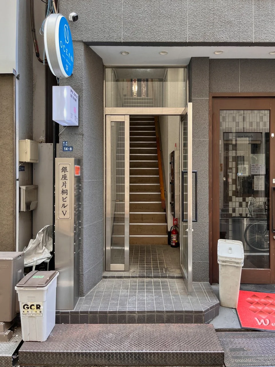 銀座片桐ビルⅤ 5 エントランス 4