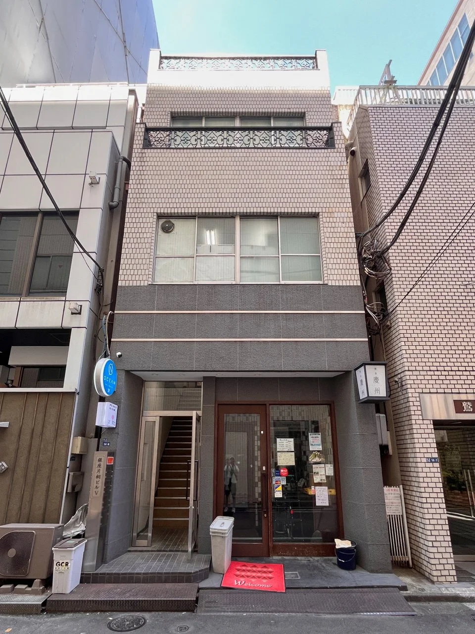 銀座片桐ビルⅤ 5 外観 1