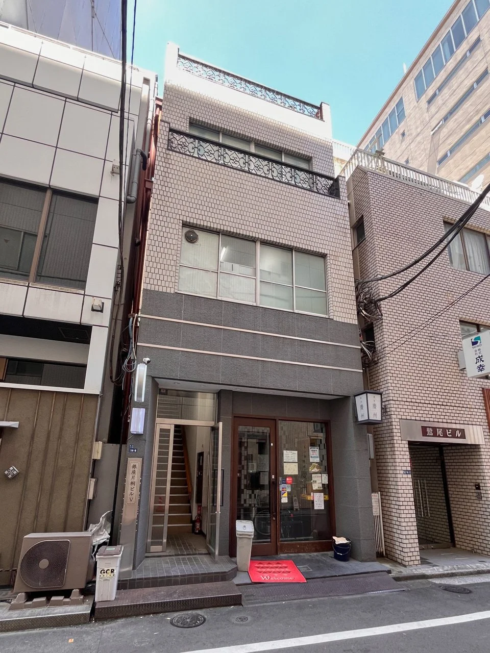 銀座片桐ビルⅤ 5 外観 2