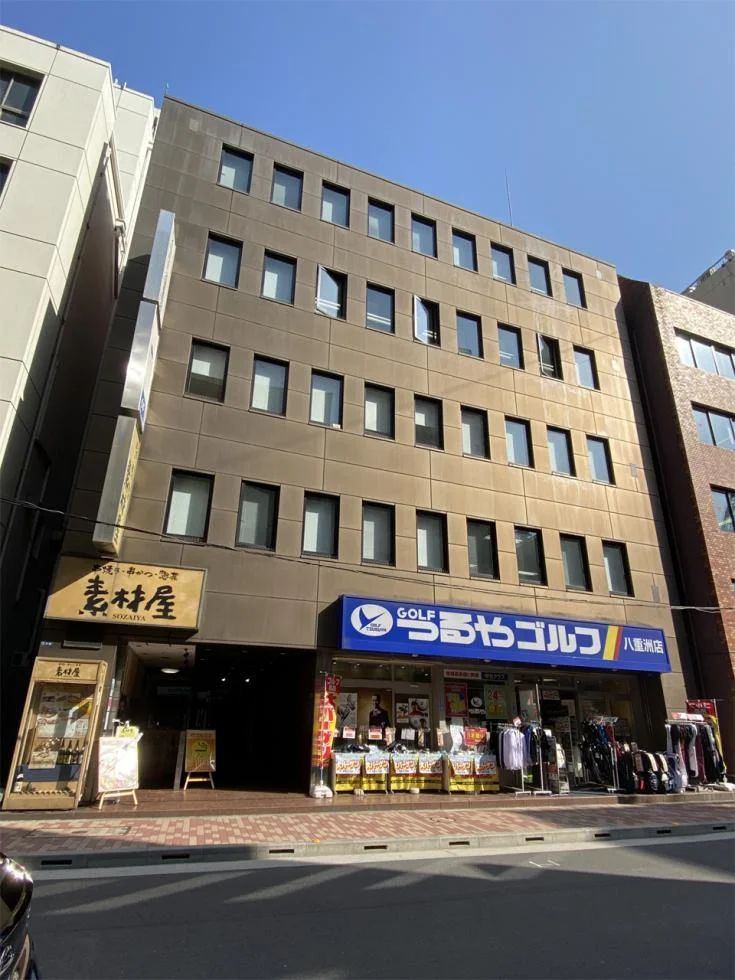 八重洲セントラルビル 7 オフィスビル外観 1