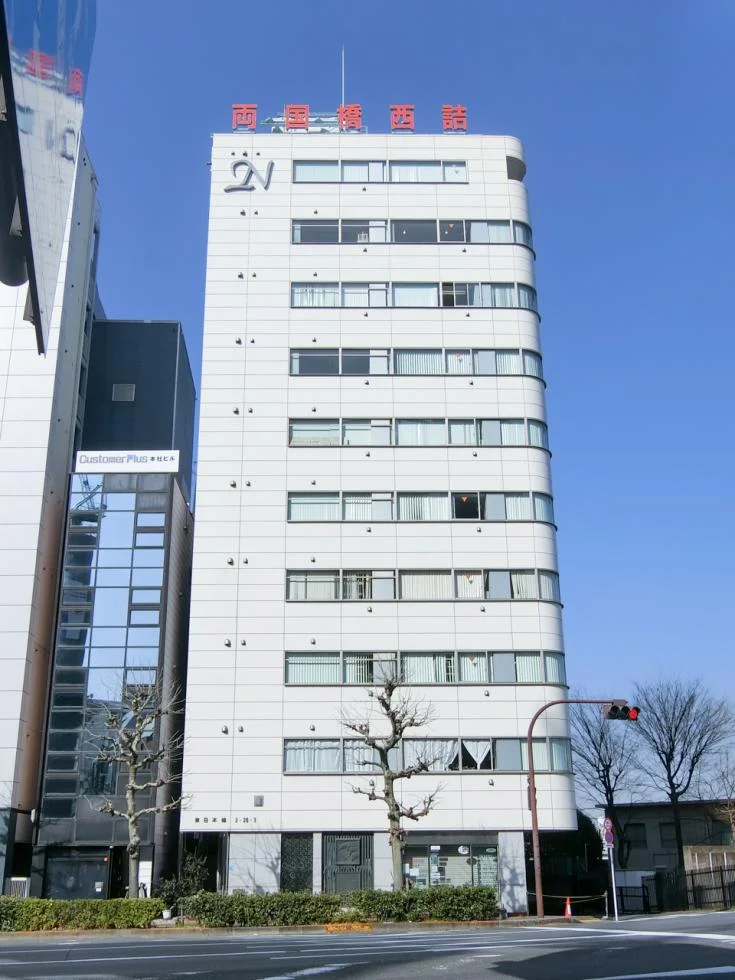 Nビル（中里ビル） - 画像1