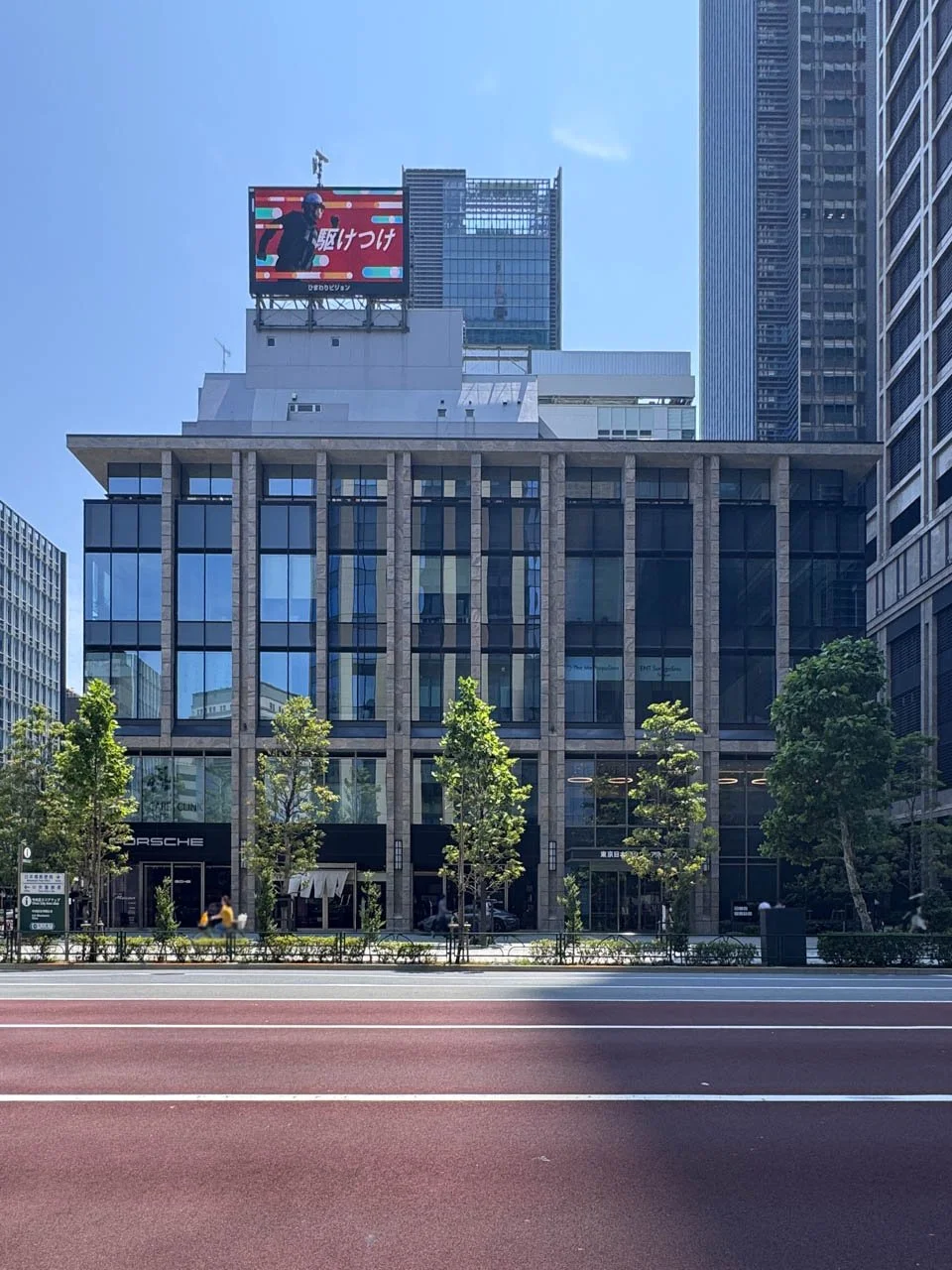東京日本橋タワーアネックス B3 オフィスビル外観 2