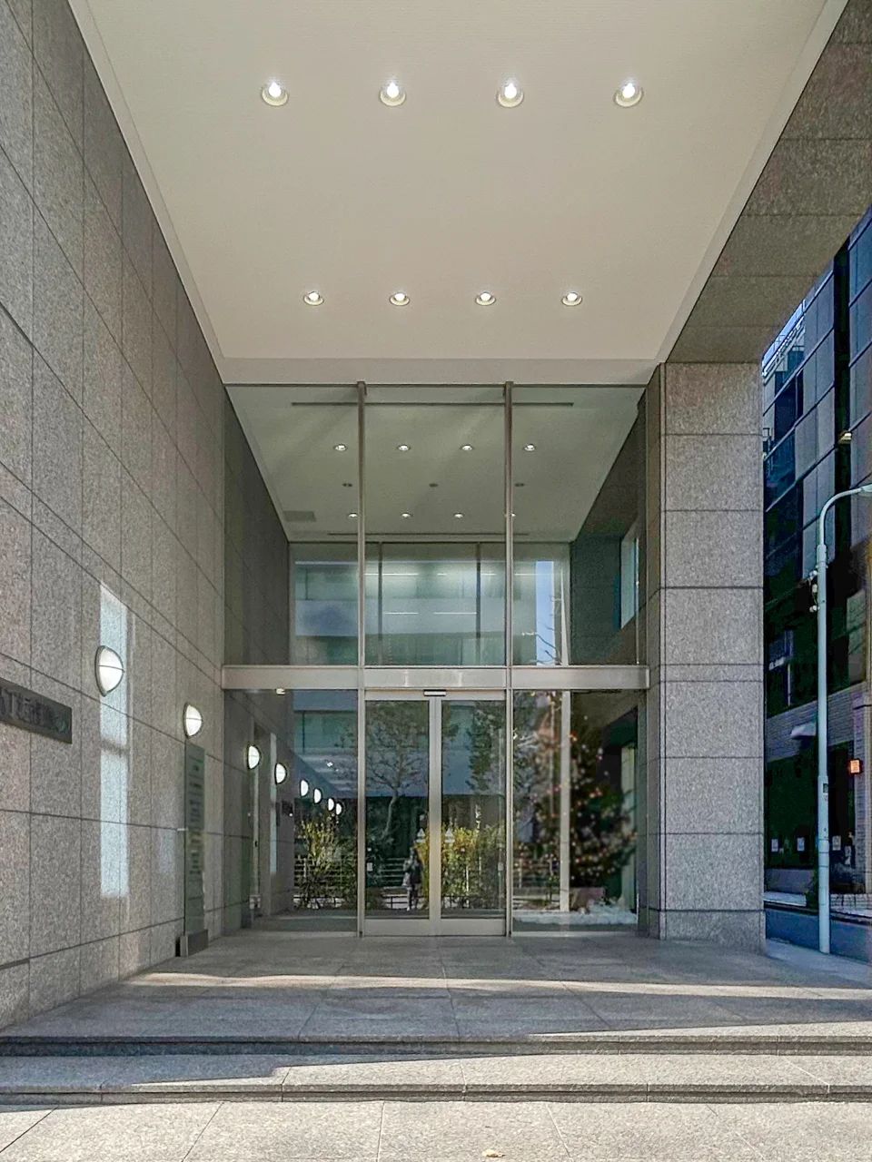 八丁堀綜通ビル - 画像1