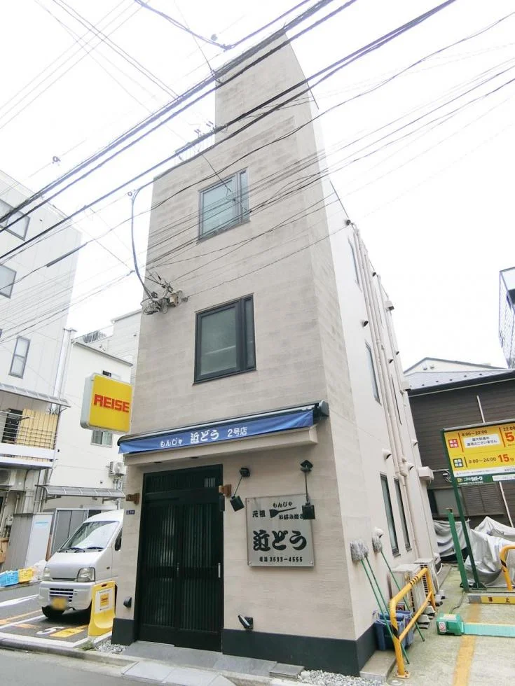 月島3丁目貸店舗(月島三丁目貸店舗) 一棟貸し 外観 1