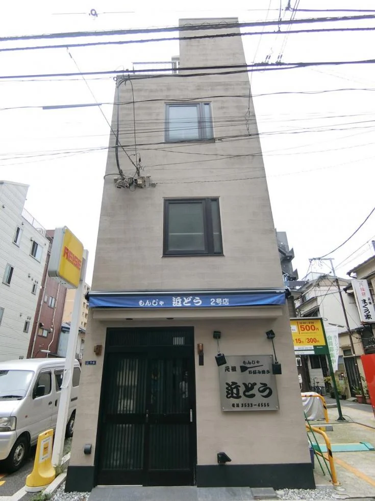 月島3丁目貸店舗(月島三丁目貸店舗) 一棟貸し 外観 2
