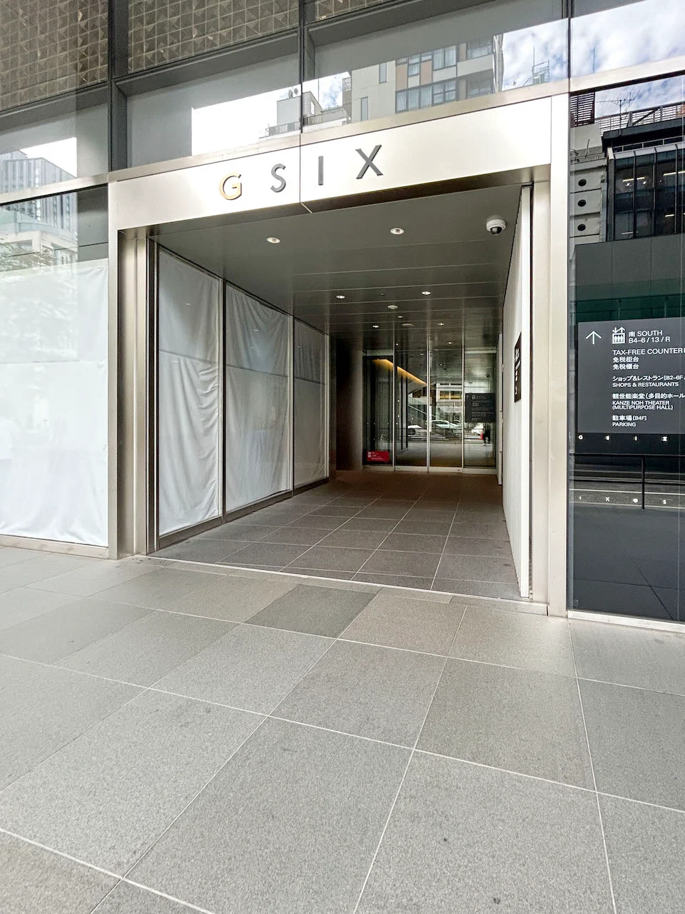 WeWork Ginza Six(ギンザシックス) 13 エントランス 4