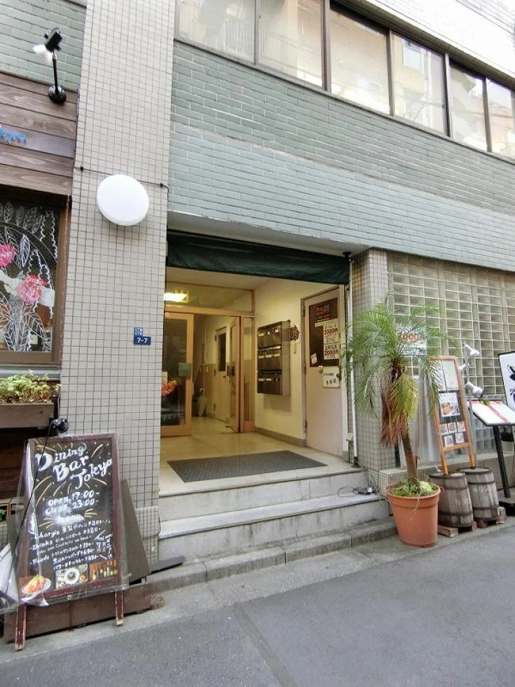 原田ビル 1 ビルエントランス 4