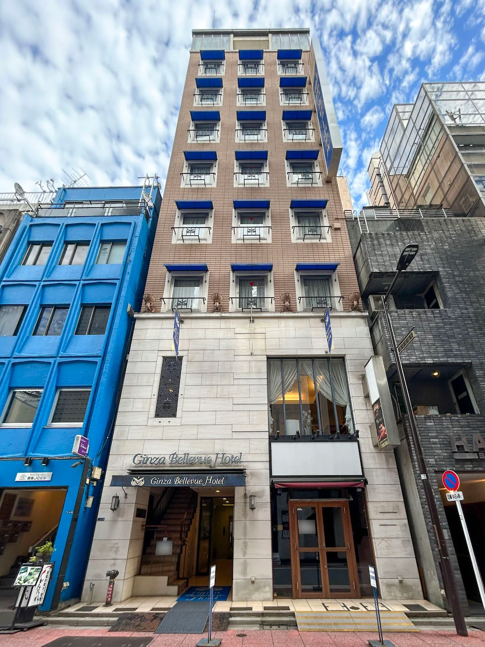 銀座ベルビューホテル 1 オフィスビル外観 1