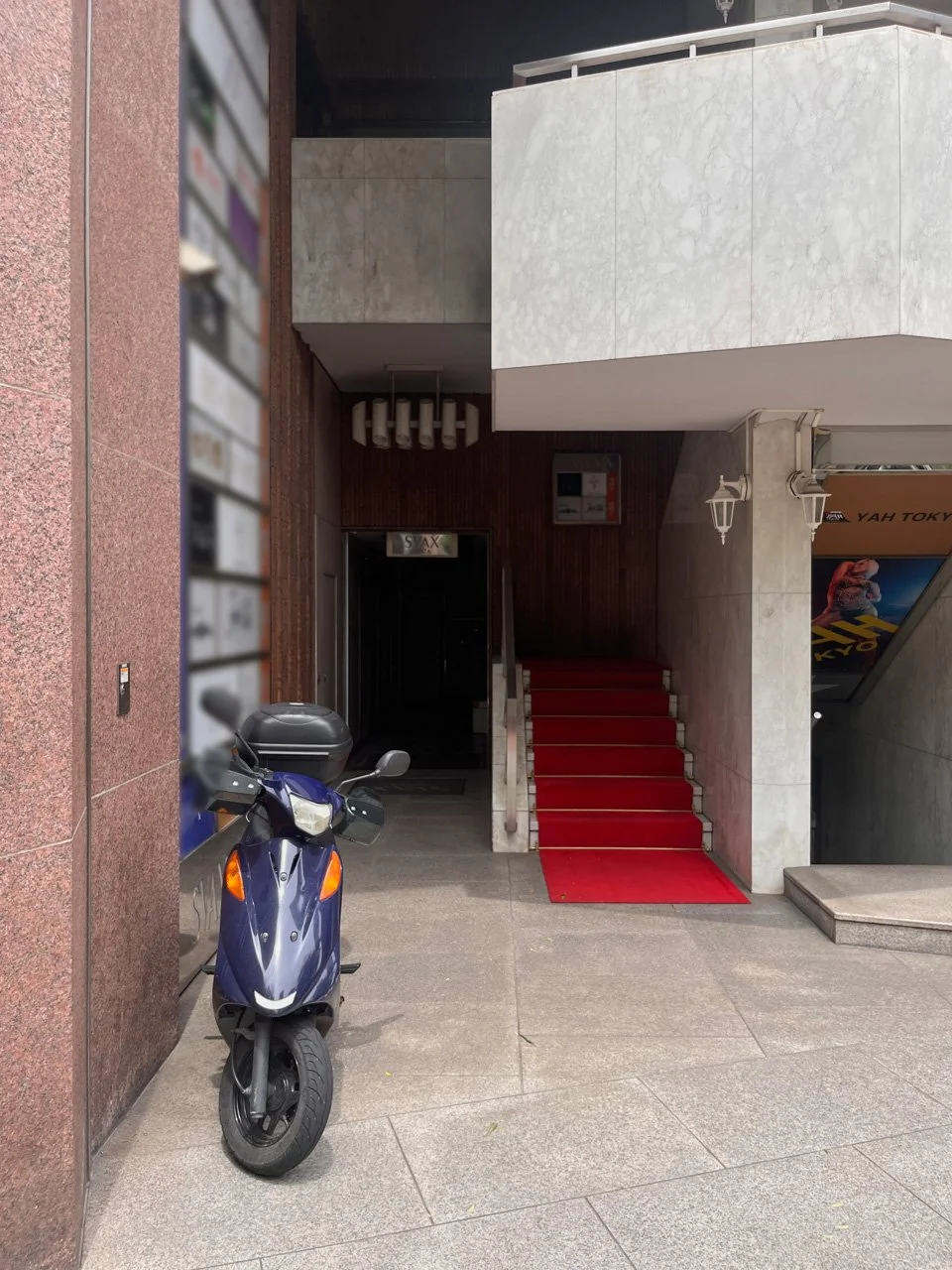 SVAX銀座ビル(スバックス銀座ビル) 6 エントランス 4