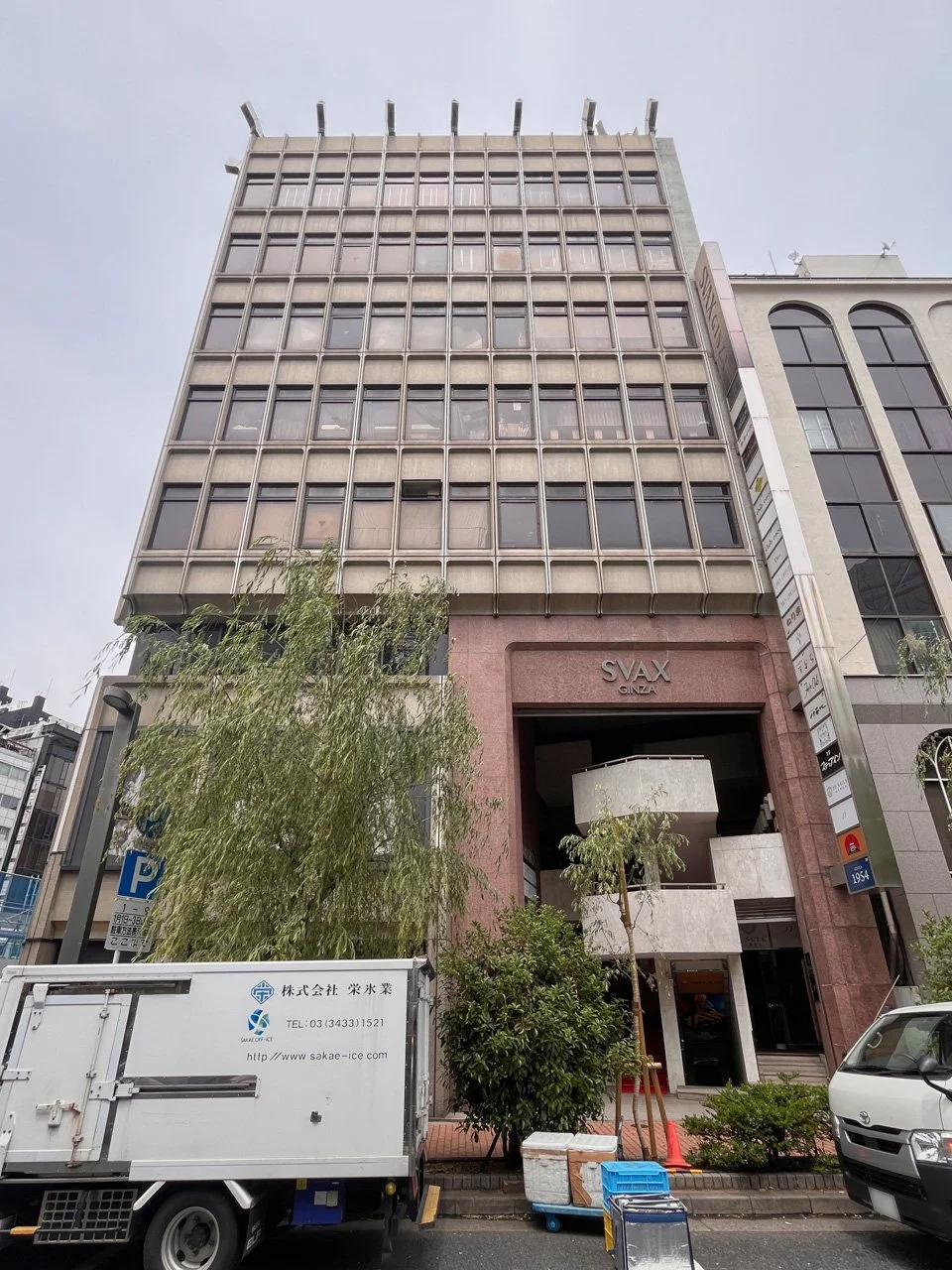 SVAX銀座ビル(スバックス銀座ビル) 6 外観 2