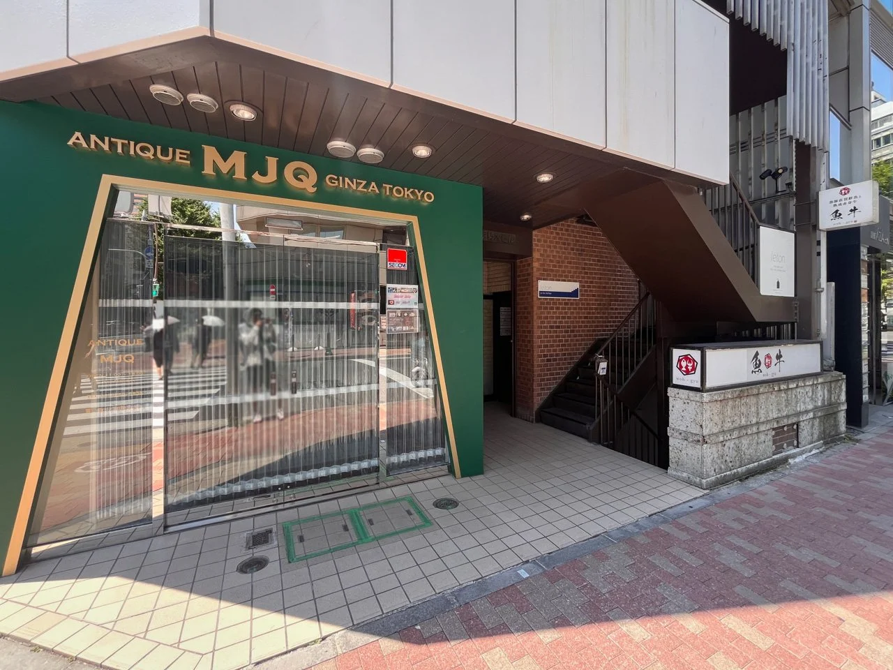 銀座伊勢太ビル 2 エントランス 3
