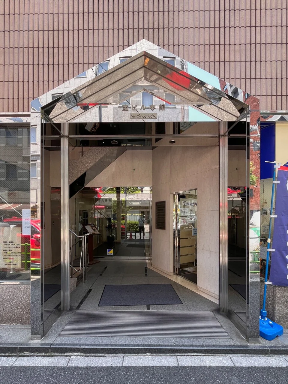 宝ビル本館 6 エントランス 3