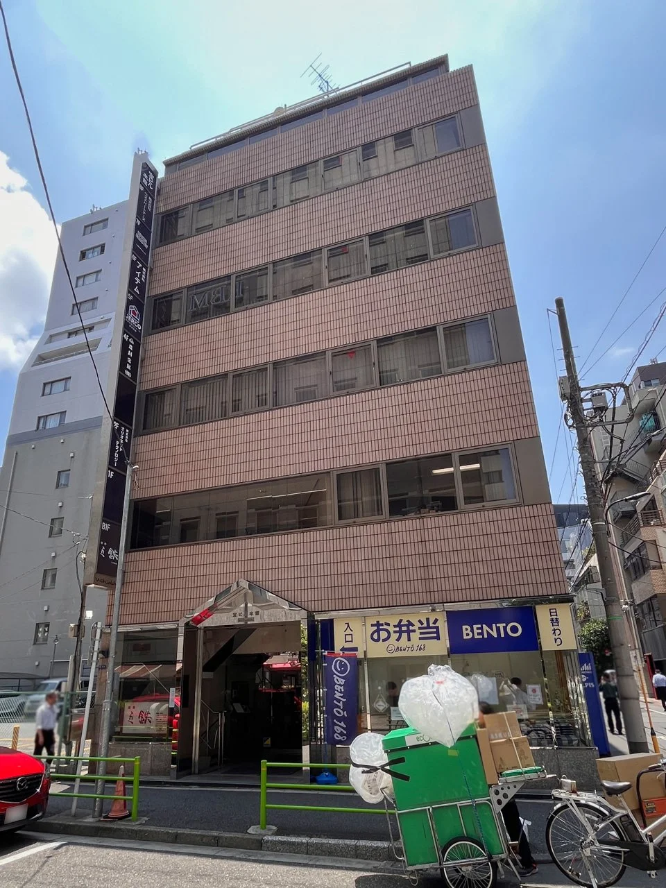 宝ビル本館 6 外観 1
