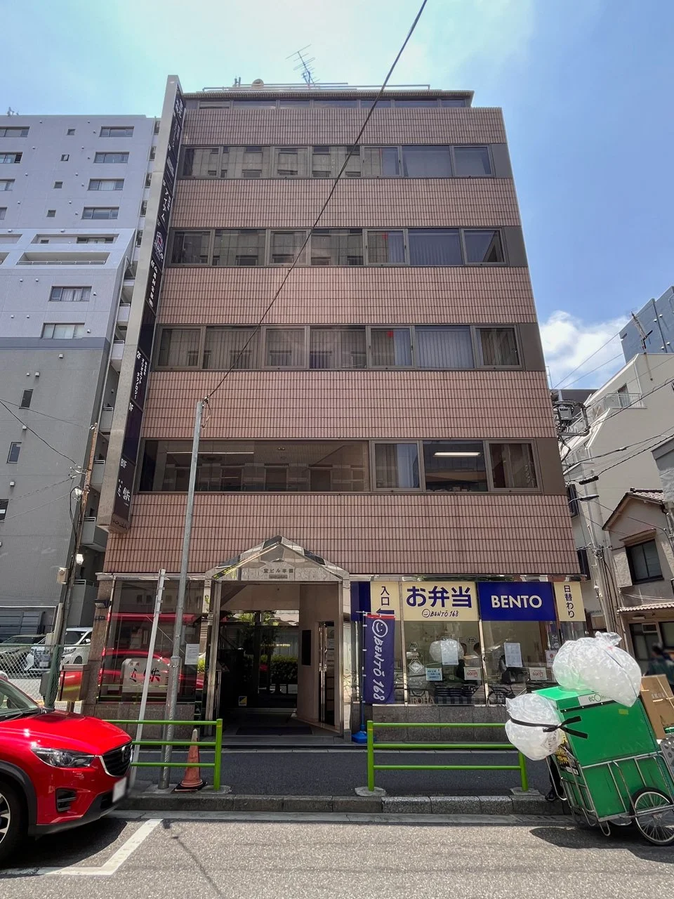 宝ビル本館 6 外観 2