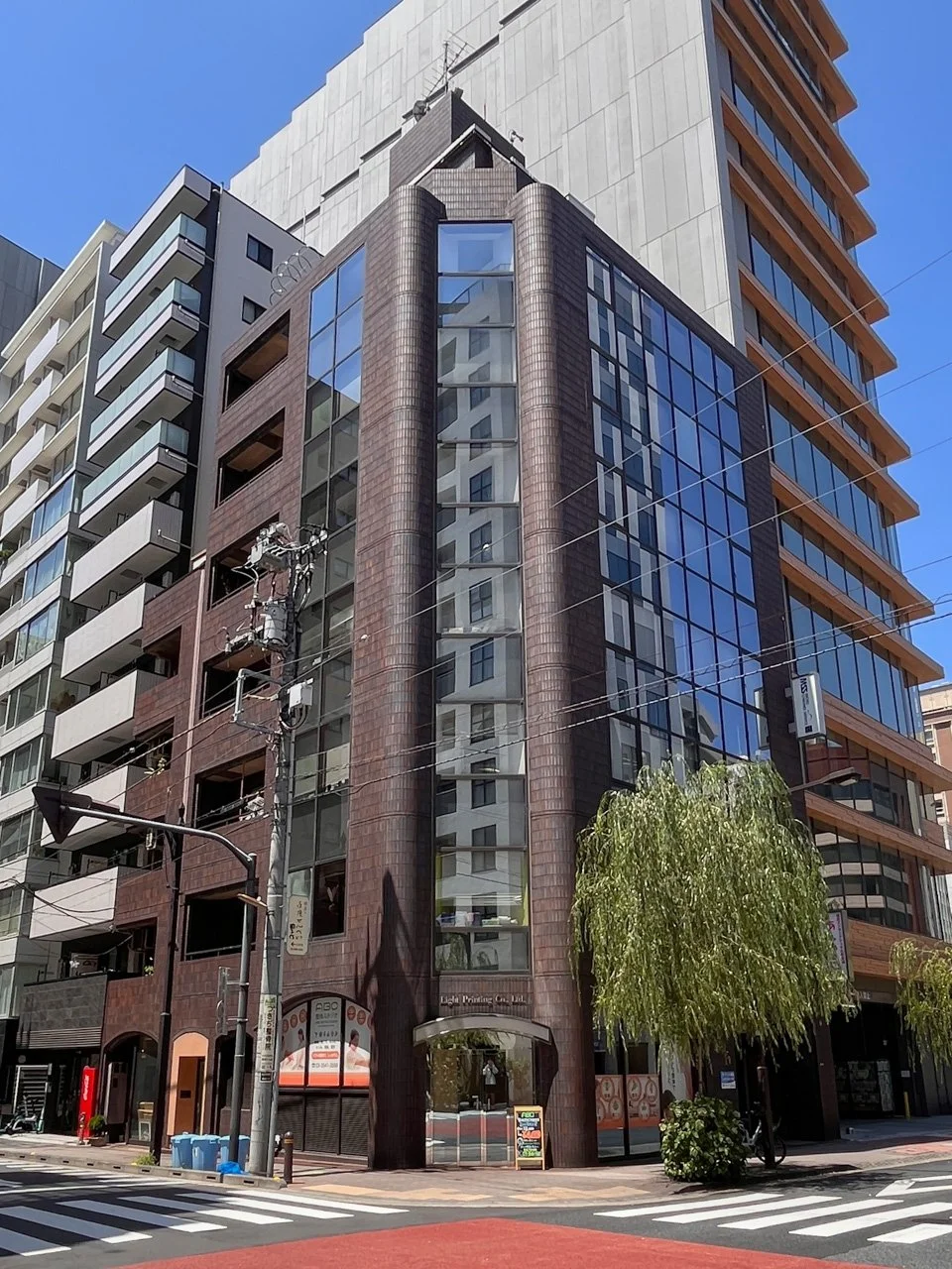 ライトビル - 画像1