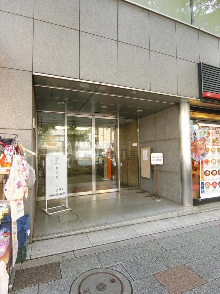 シグネットビル 地上1階・地下1階 ビルエントランス 6