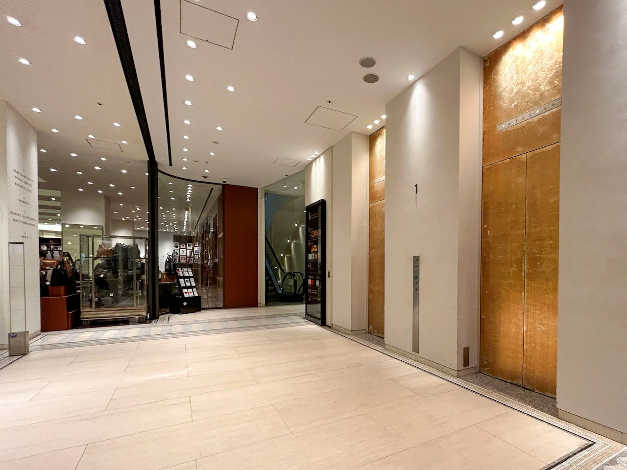 交詢ビルディング - 画像1