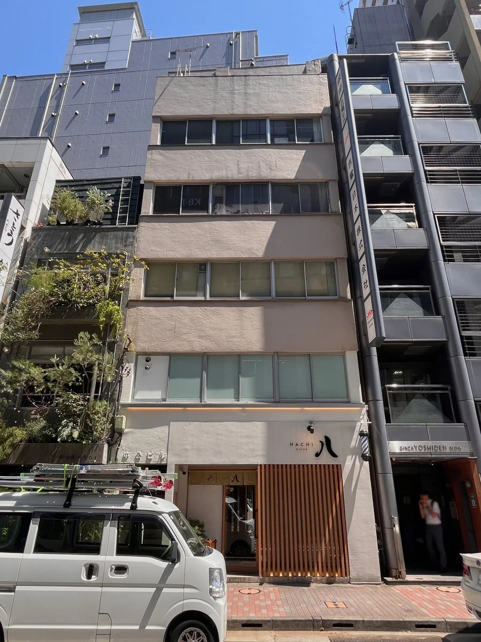 銀座中公ビル 3 オフィスビル外観 2