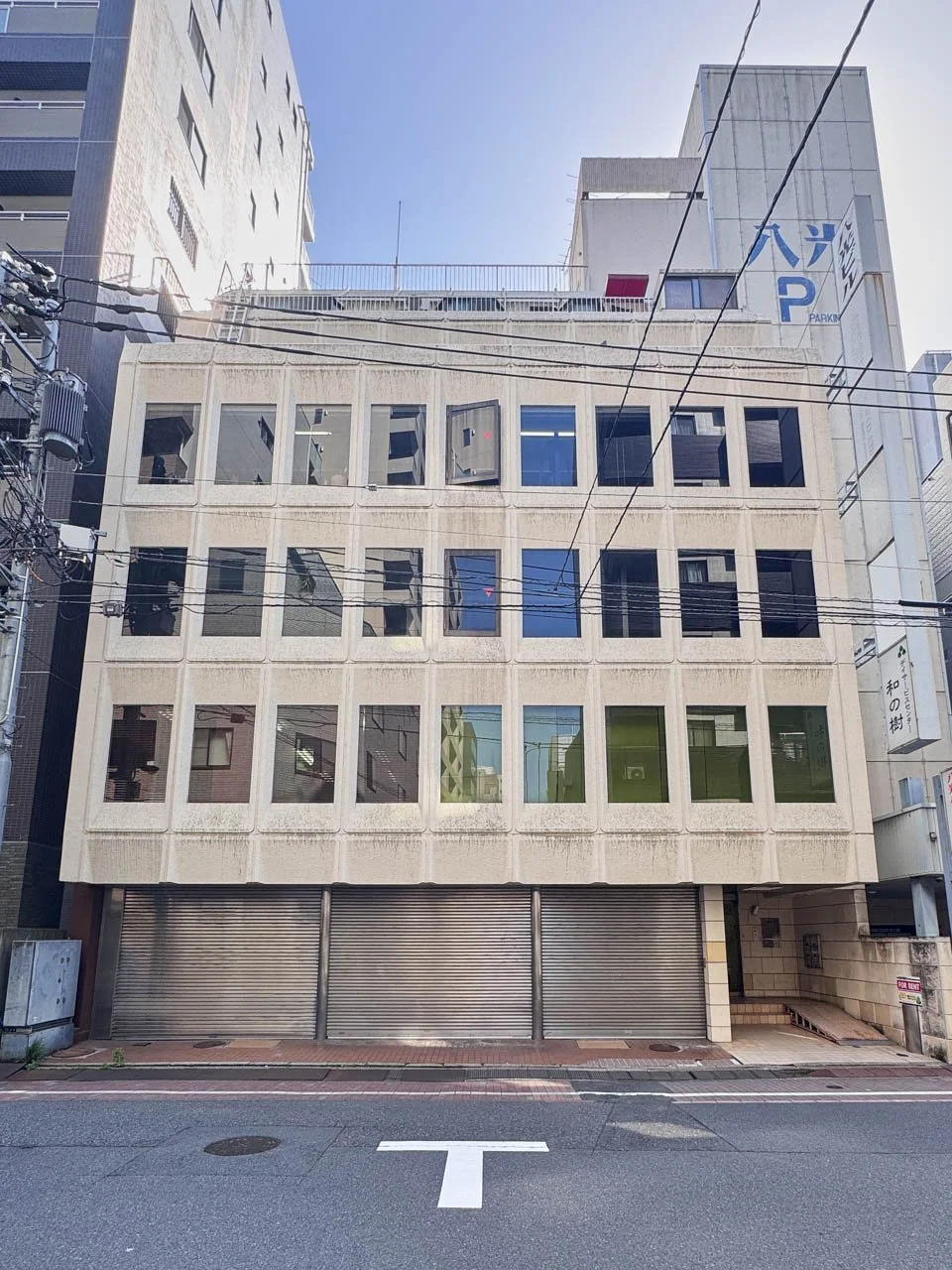 八光(はっこう)ビル 6 外観 1
