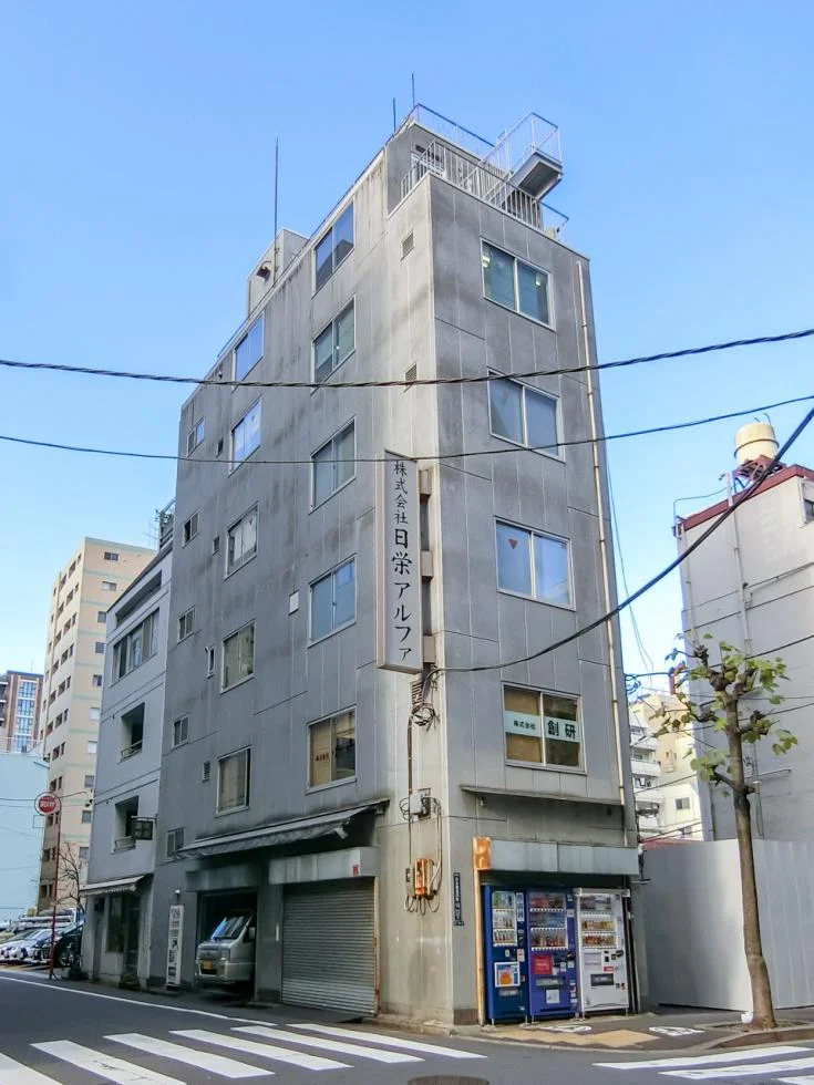 日栄アルファビル 6 外観 1
