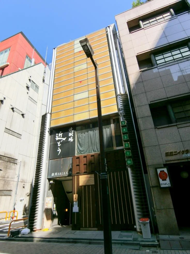 銀座8818ビル 4 外観 1