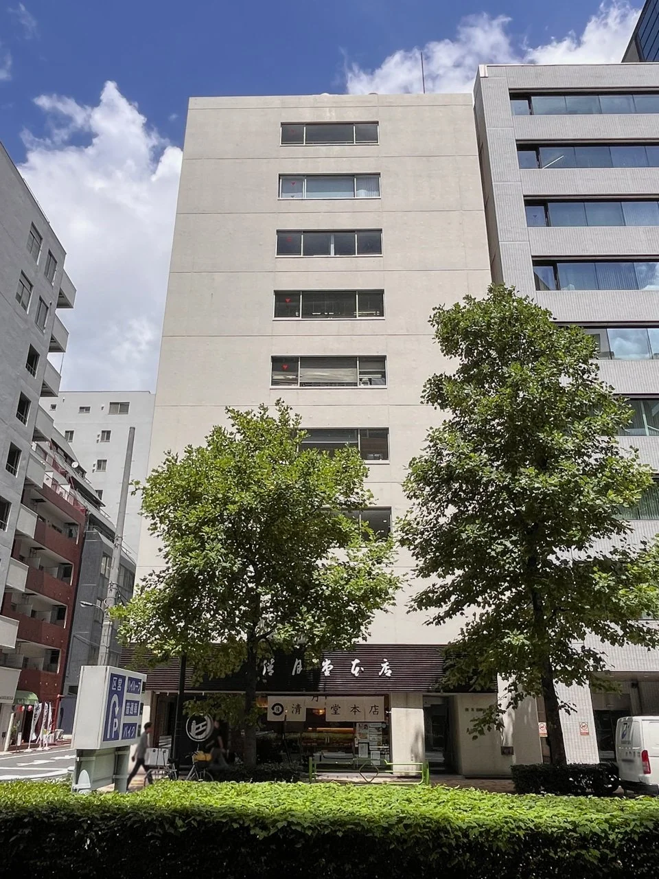 清月堂本店ビル 8 オフィスビル外観 2