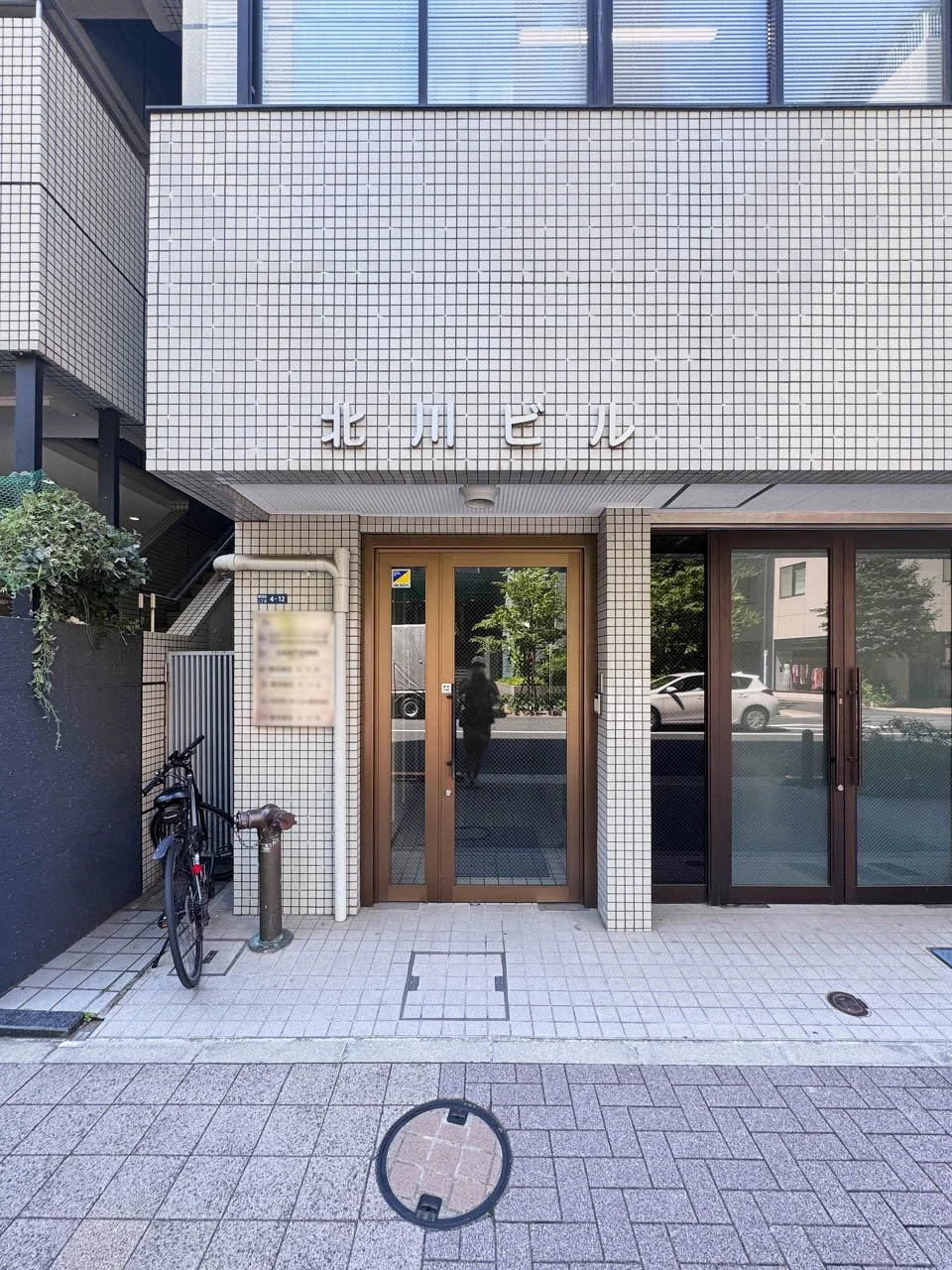北川ビル 7 ビルエントランス 3