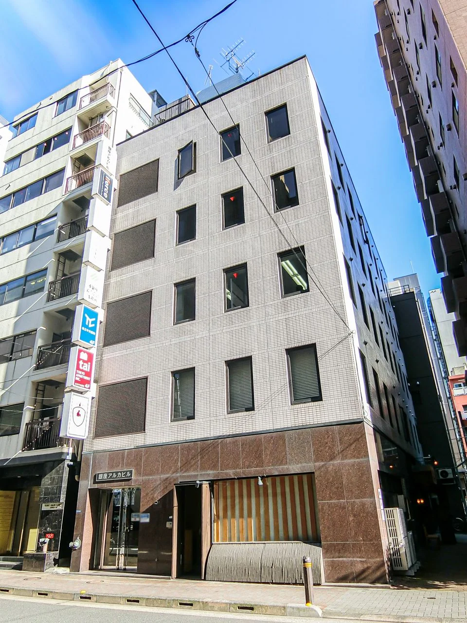 銀座アルカビル 1 外観 1