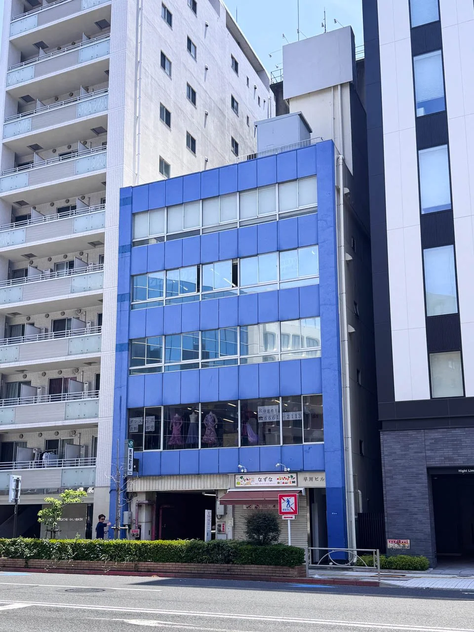 馬喰町早川ビル 4 オフィスビル外観 2