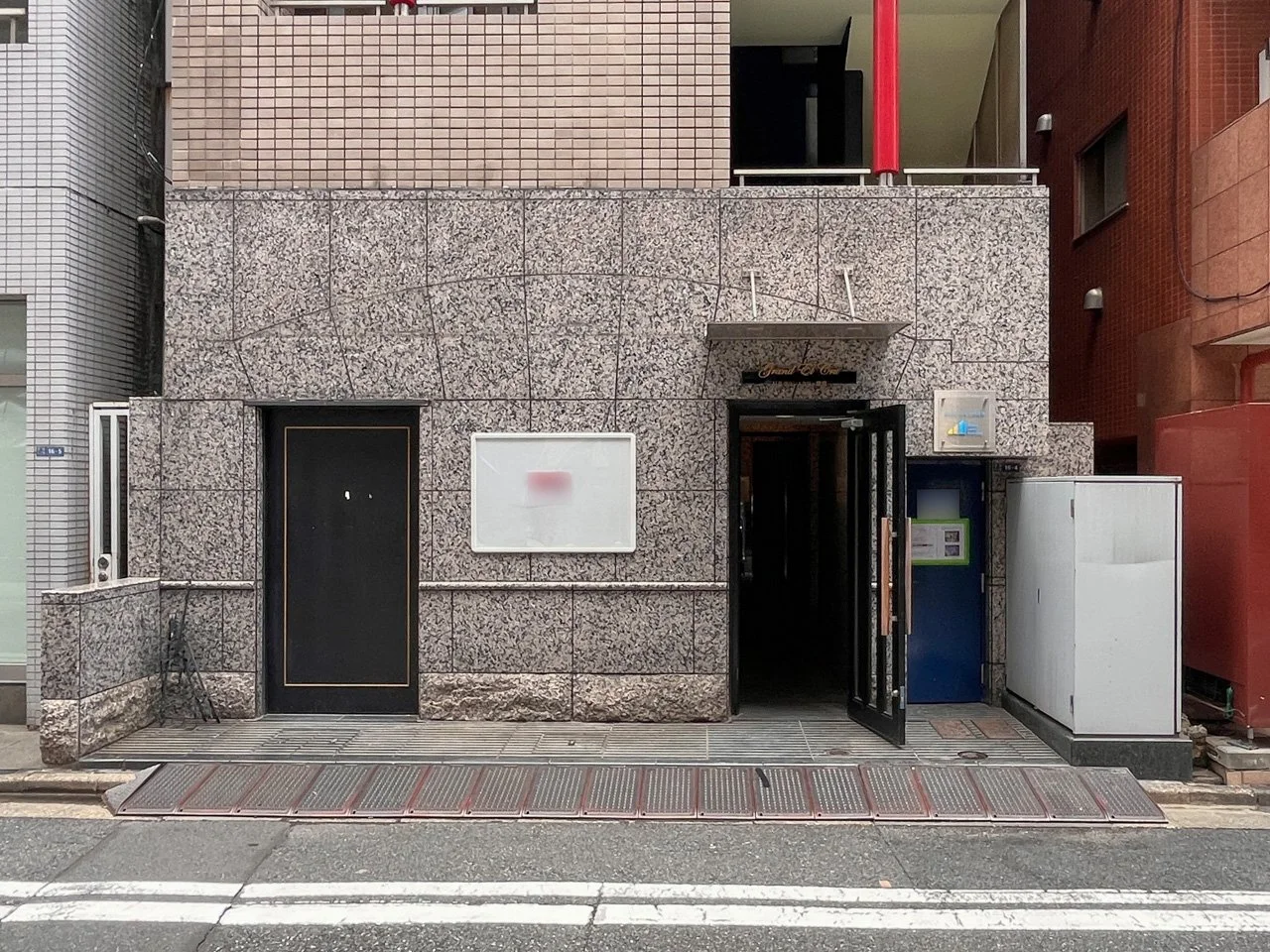 JLBグランエクリュ銀座 1 ビルエントランス 5